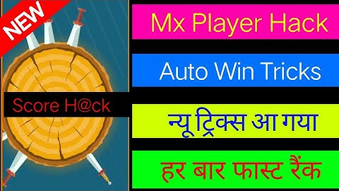 KNIFE HIT Game Hack || Mx Player Hacking Tricks || MX Player New MOD APK || Mx Player Game Hack ||