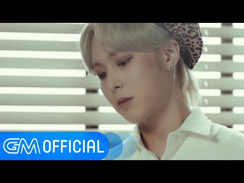 ONEWE (원위) '기억 속 한 권의 책 (A book in Memory)' Clip Teaser CyA (키아)