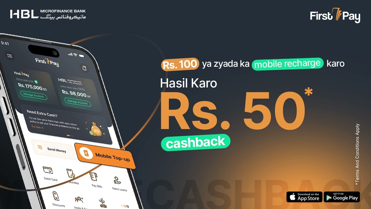 Get FREE MOBILE BALANCE with FirstPay!