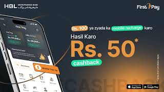 Get FREE MOBILE BALANCE with FirstPay! screenshot 1