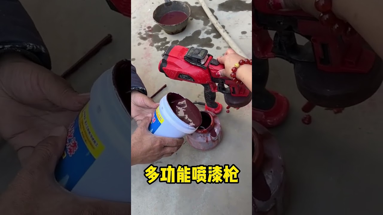 direct sales of lithium battery spray paint gun, 