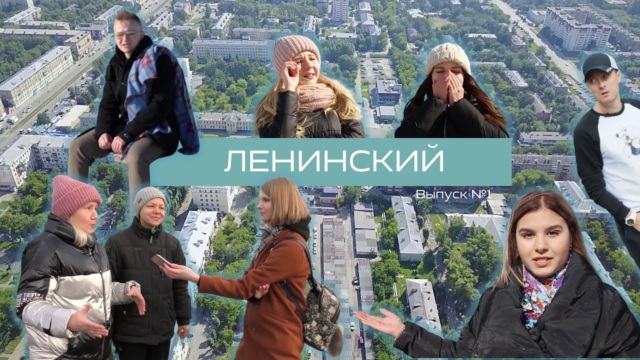 Че по хавать