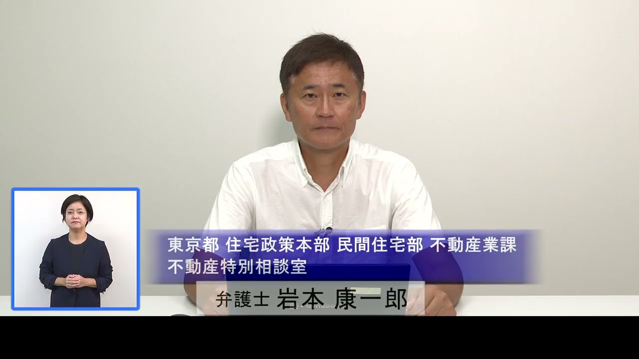【中古】 借地・借家のトラブル相談 増補版/金融財政事情研究会/東京弁護士会 中古】 借地・借家のトラブル相談 増補版/金融財政事情研究会