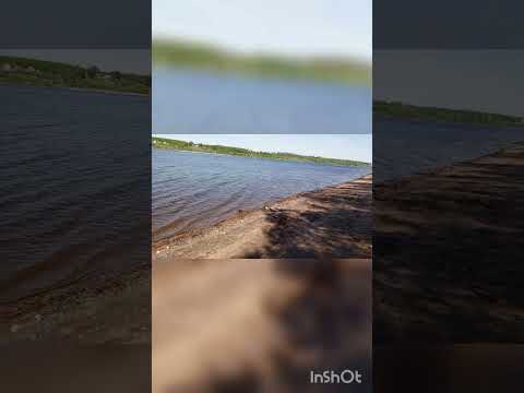 Как же приятно