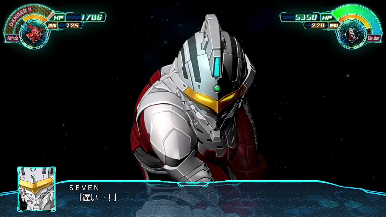 【スパロボ30】SEVEN　SUIT武器纏め　SEVEN　諸星　ULTRAMAN【スーパーロボット大戦】