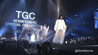 ǵں46 TGC CM - Special Collection takagi presents TGC KITA/ǵں46 CM bb-navi