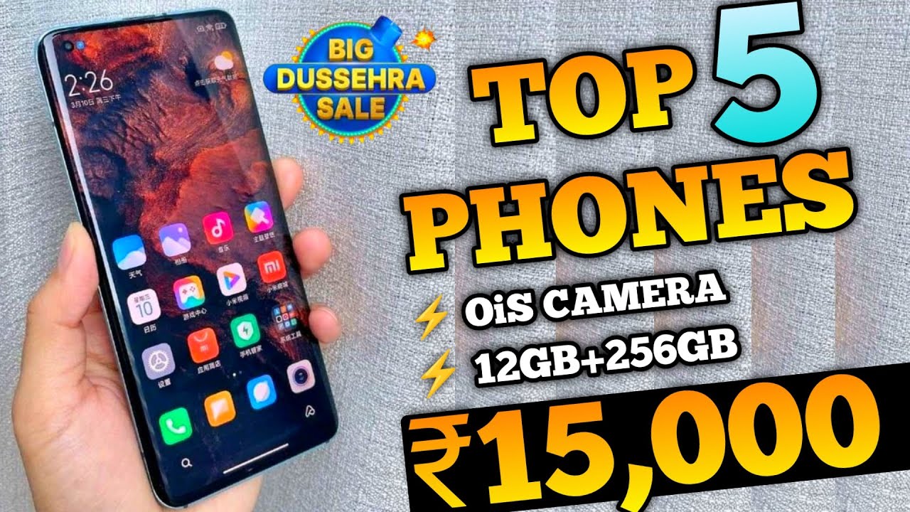 Top 5 Best 5G Mobile Under 15000 in Flipkart Amzon Sale Best Phone
