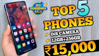 Top 5 Best 5G Mobile Under 15000 in Flipkart Amzon Sale | Best Phone Under 15000 | Mobile Under 15K