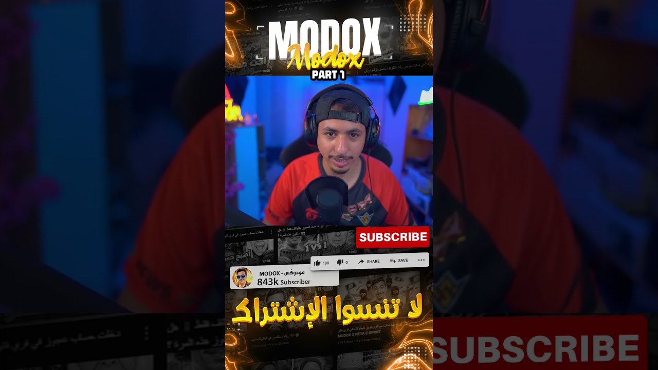 ROAD TO 1M SUBSCRIBERS  🍷🗿