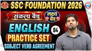 CLASS — 11 || ENGLISH || Subject Verb Agreement || संकल्प SSC Foundation बैच || Sanjeev Sir