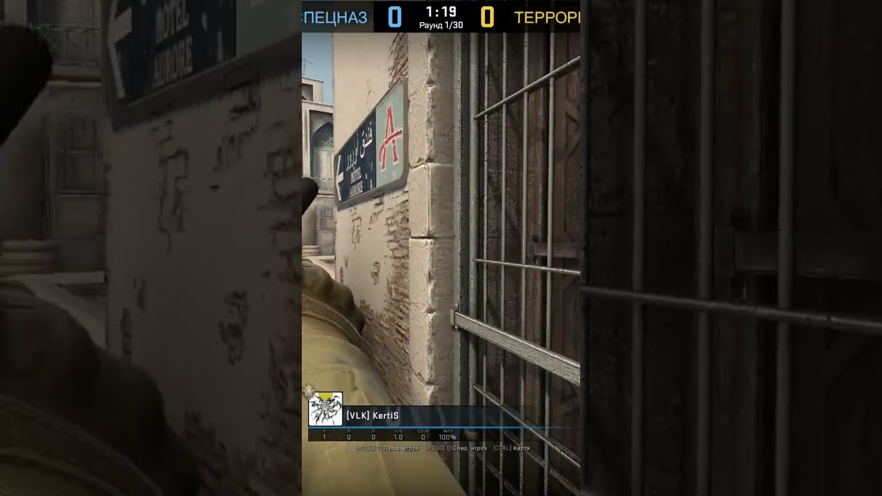 #видеоигры #csgo #юмор