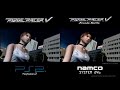 RIDGE RACER V INTRO COMPARISON ARCADE Vs PLAYSTATION 2