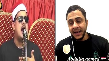 أطول نفس في العالم اسمع واحكم بنفسك فضيلة الشيخ ممدوح عامر   مقطع من سورة النمل