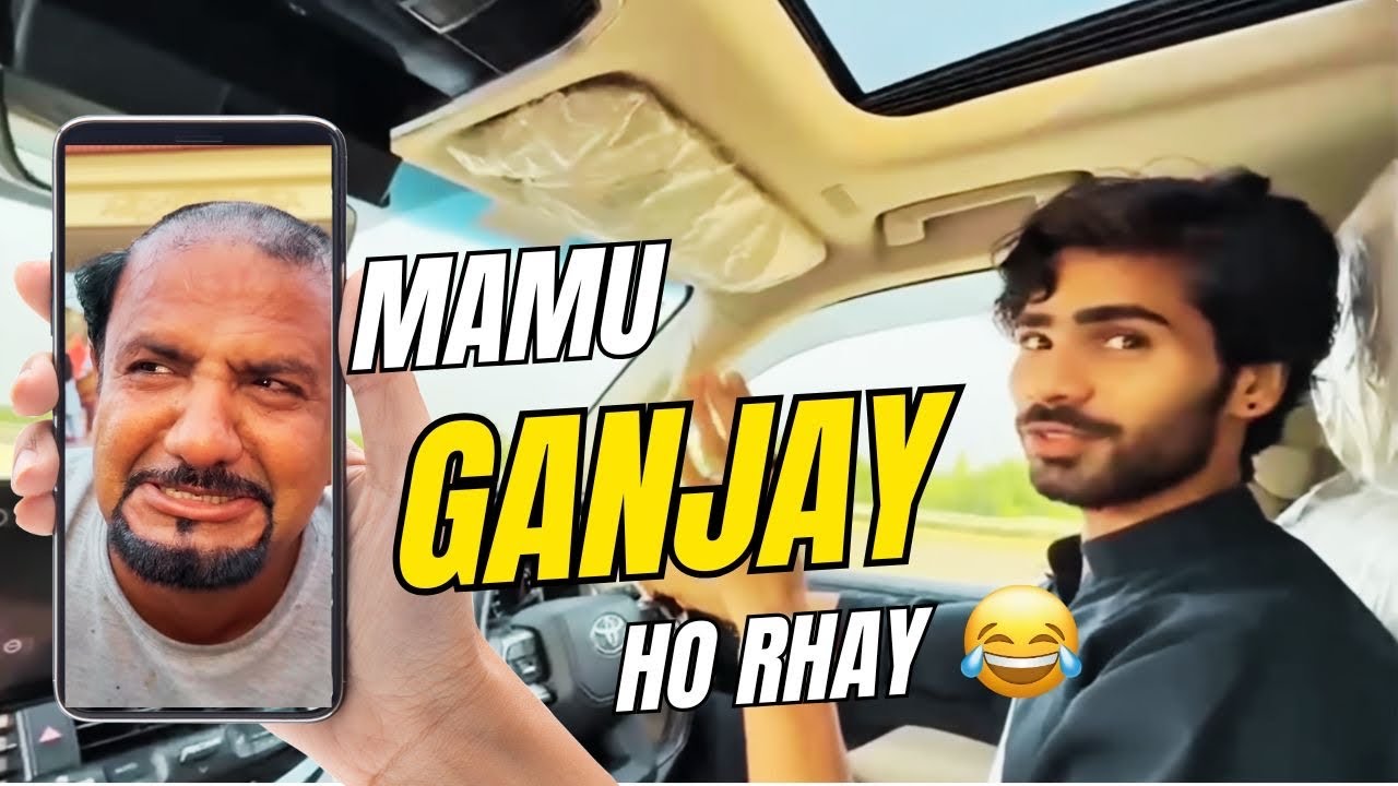 Jahaz Par Lahore Jaa Rahe Hein ✌️| MAMU Live ganje Hogaye🤣😂 