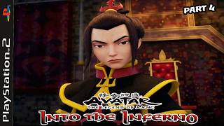NOSTALGIG PS2 -AVATAR INTO THE INFERNO PART 4-HIDING FIRELORD - !! #avatar #nostalgic #gameplay #ps2