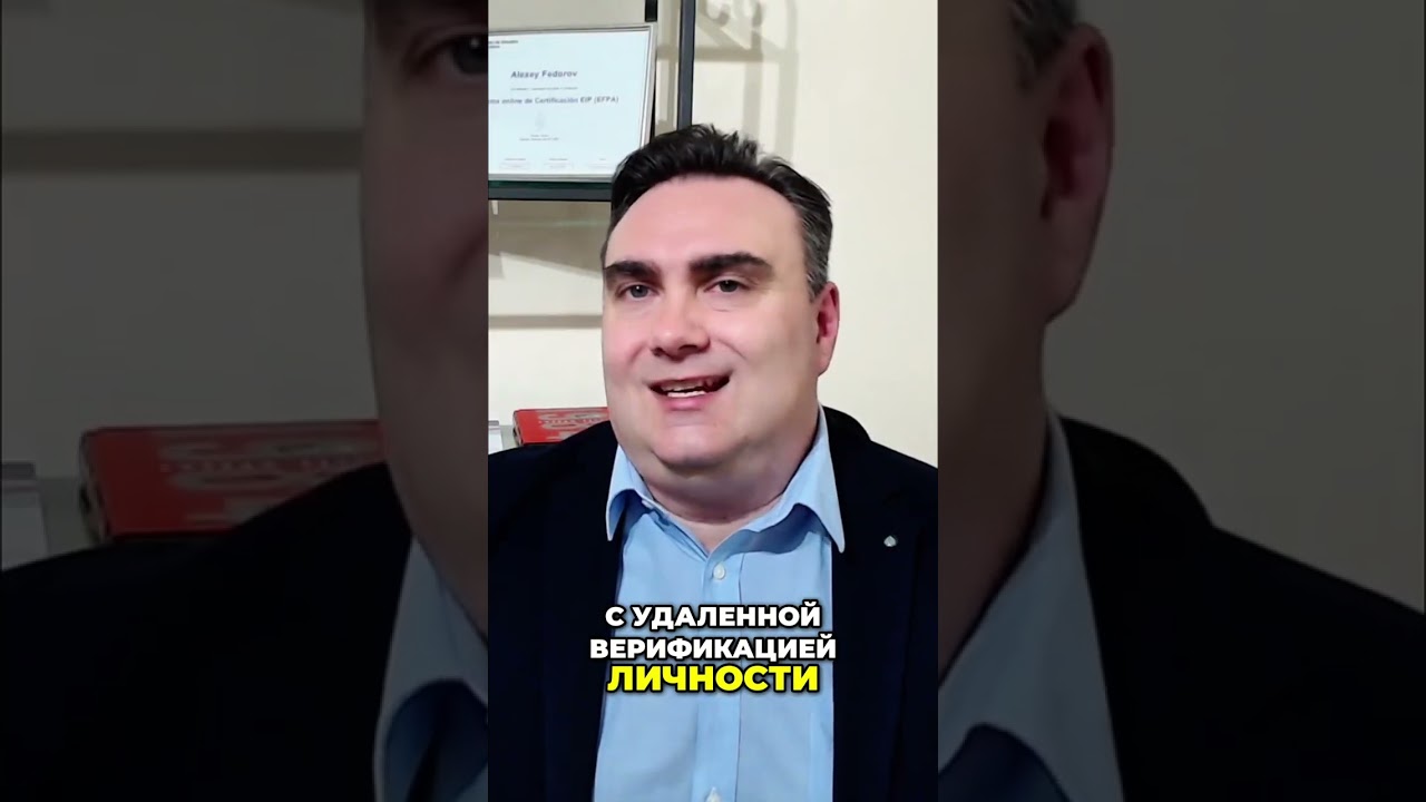 Инвестиции доступны: развеиваем мифы о брокерах 