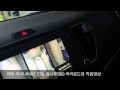 레이 옴니뷰360