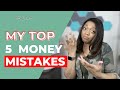 5 Financial Mistakes I Made in my 20s (and How I Fixed Them)