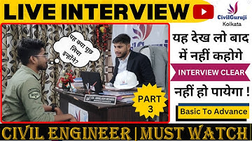 Top Most Civil Engineers Interview Questions & Answers (Part 3) || Civil Guruji Kolkata ||