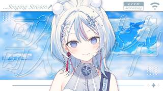 【歌枠 / Singing Stream】涼しい癒しの弾き語り❄️アコギ弾いてる【INARI / 新人VTuber】#いなりお使い中