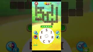 Word Farm Adventure Level 1954 screenshot 2