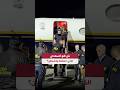 #shorts | من هو السعدي الذي اعتقلته واشنطن؟