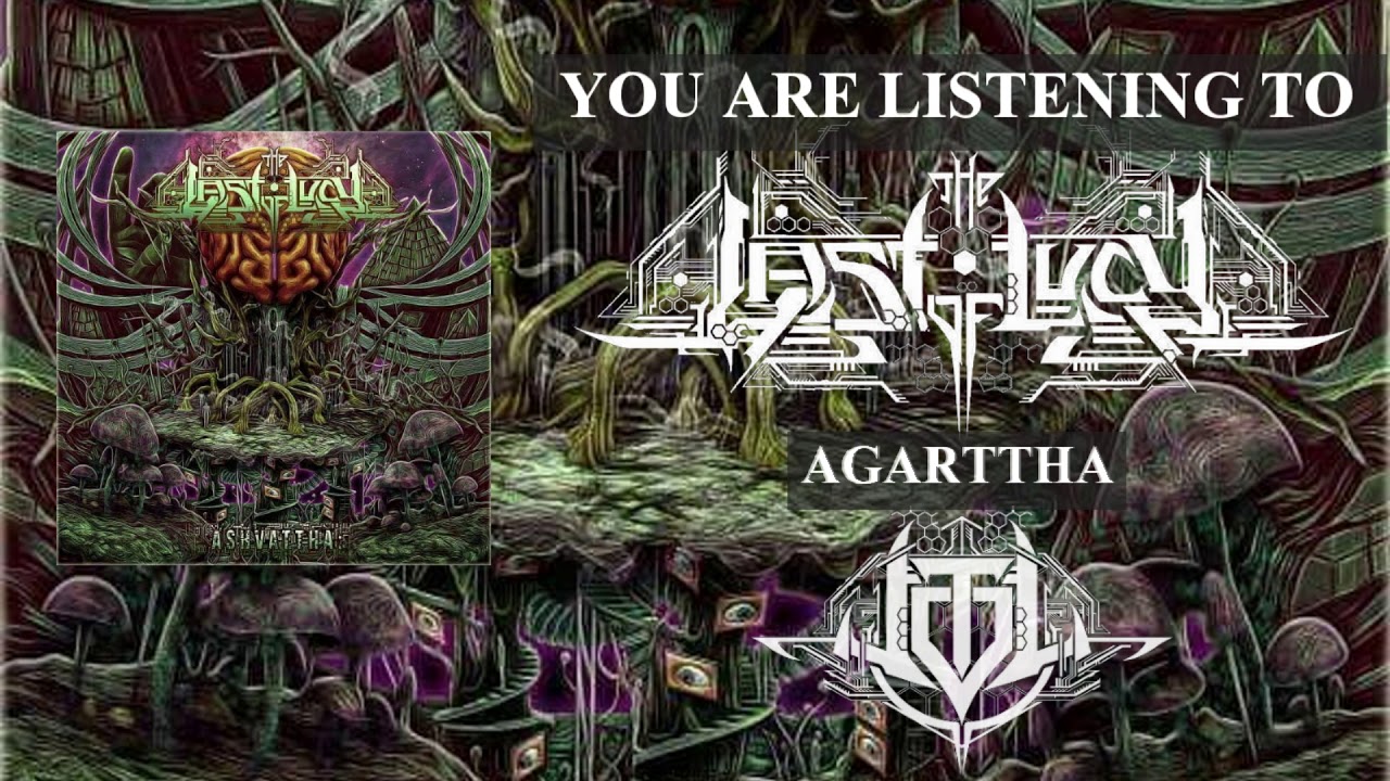 THE LAST OF LUCY - Agarttha