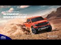 Hãy xem cách mà một chiếc bán tải mạnh mẽ nhất được tạo ra | Hà Thành Ford