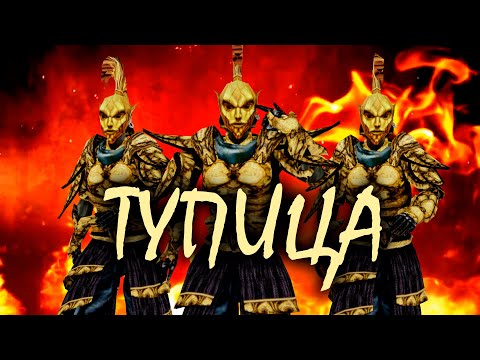 Видео: Тупица [клип]