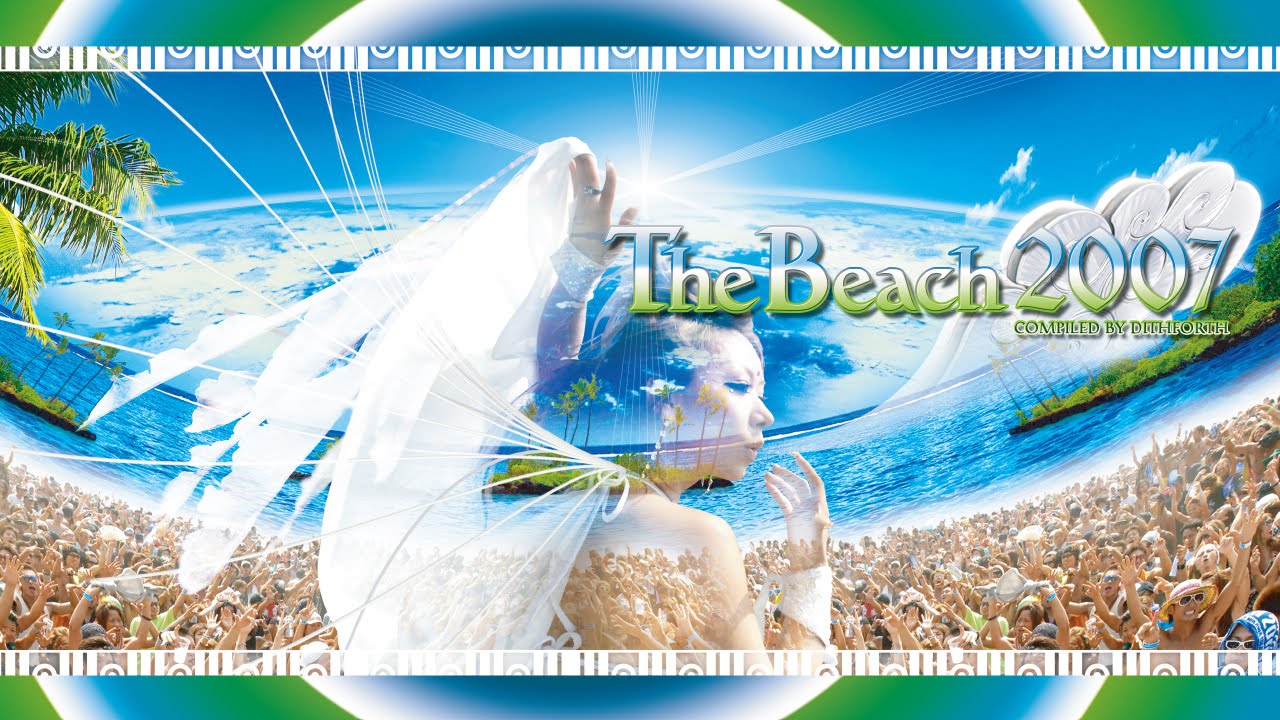 01 INTERSYS vs  OPTICAL VISION [POWER SUPPLY] REMIXED BY PERPLEX