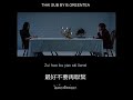 THAISUB Over You Gen Neo 梁根荣 By B Greentea THAISUB Over You Gen Neo 梁根荣 By B Greentea