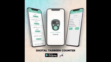 Digital Tasbih Counter with zikir