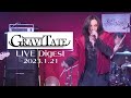 GRAVITATE【LIVE Digest】2023.1.21@RosyNote