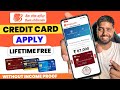 BOB Credit Card Online Apply 2025 | Bank Of Baroda Credit Card | Bank Of Baroda Credit Card Apply