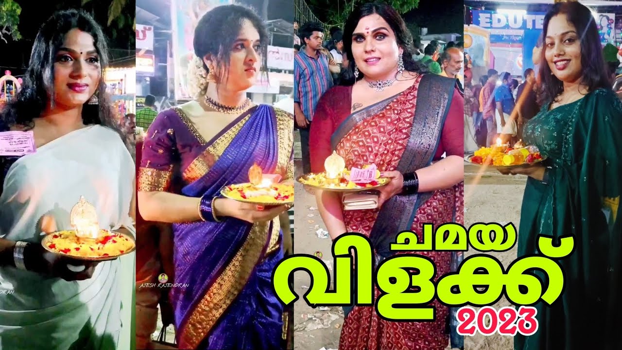 Kottankulangara temple  India's Biggest Mens Cross Dressing Festivel Chamayavilakku.