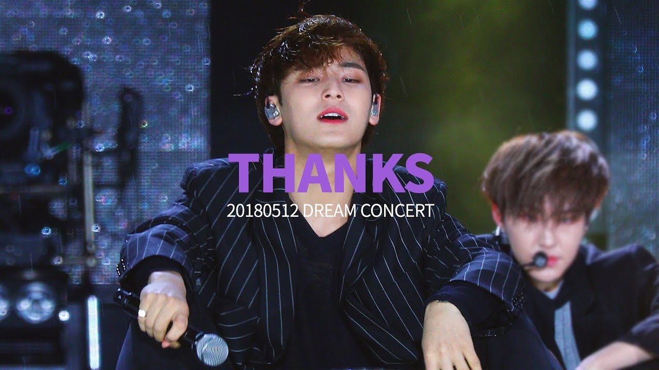 180512 세븐틴 드림콘서트 - 고맙다 민규 focus