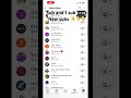 Sub and I sub back