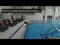 Как научиться прыгать с бортика? | Несерьёзное плавание