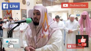 Best Quran Recitation in the World 2018  Emotional Recitation by Sheikh Saeed Al Khateeb   #AWAZ