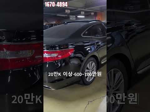 그랜저HG LPI 3.0 모던 무사고 파노라마썬루프,순정네비 장착, 580만원 <strong>엔진미션</strong> 상태 최상!