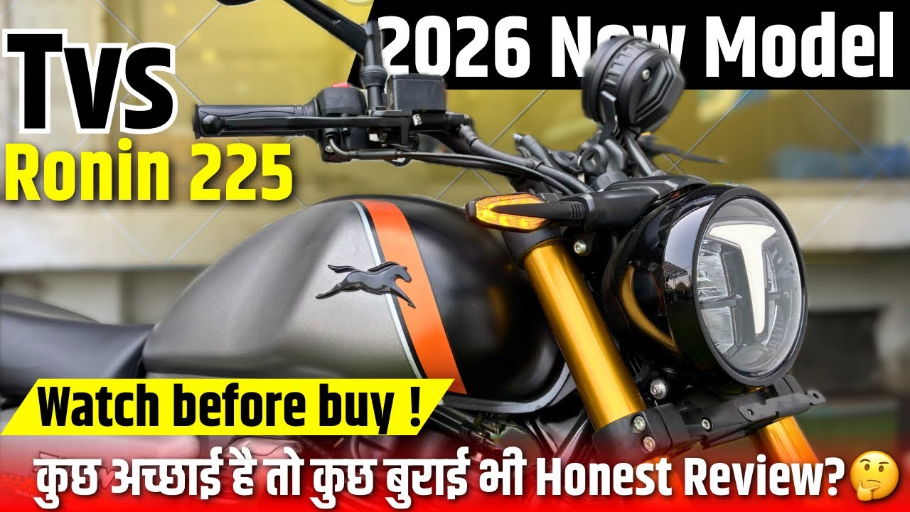 Watch before buy ! | 2026 TVS Ronin 225 Positives & Negatives | Best Bike Under 2 Lakh?😱 