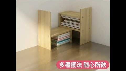 桌上書架 - 天天要聞