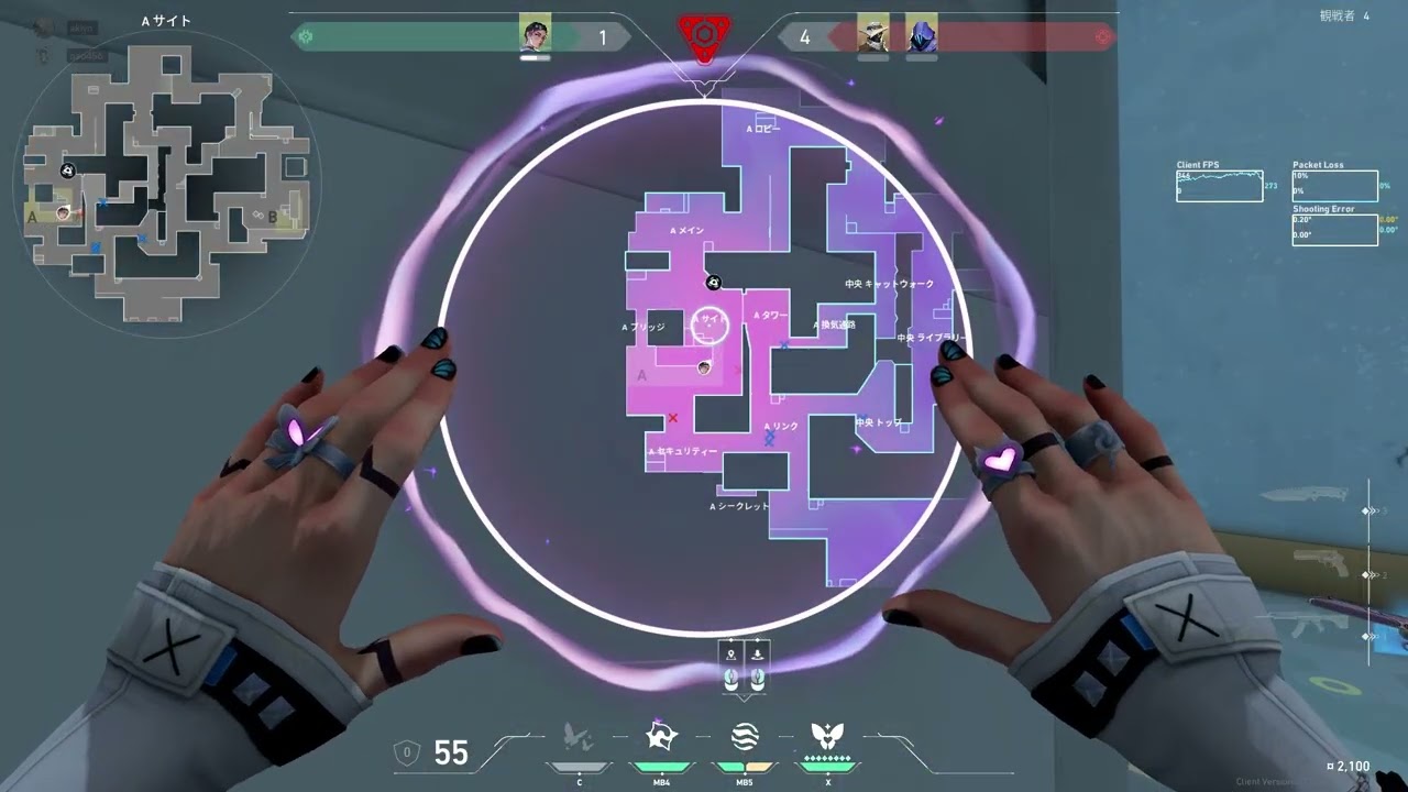 お酒はほどほどに