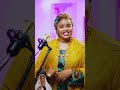 Wakar Haj Hafsatu Shehu Malami 2026 