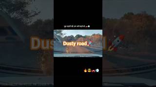 #dustyride #offroadindia #desiswag #roughroad #attitudestatus #carlover #speedvibes🚀🔥🚗💨😎