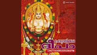 Enne Thunachidene - Pradeep Irinjalakkuda