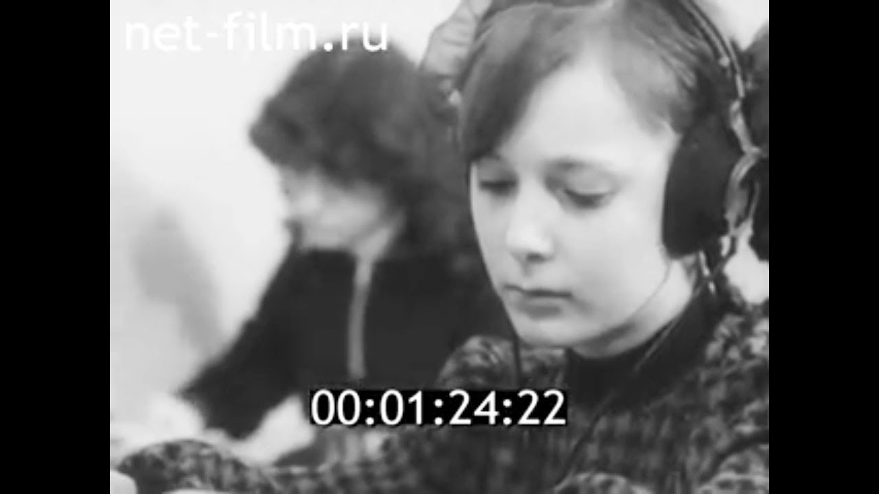 1987г. Владимир. радиотелеграф. Зеленов С.А.