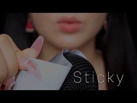 ASMR Duct Tape Brain Massage, Sticky Sounds
