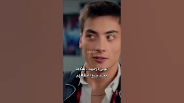عمر يقلد صرب يضحكون اخوتي 