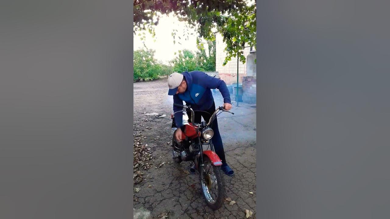 Мопед Дельта РМР 24